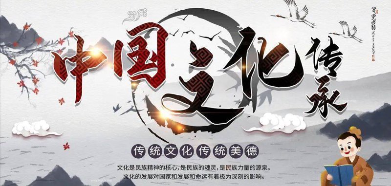 探寻华夏文明之基——后土文化探秘